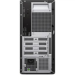 Sistem desktop brand Pro Essential QVT1260 MT Intel Core Ultra 5 225 RAM 8GB SSD 512GB Intel Graphics Linux