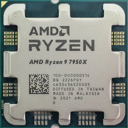 AMD Ryzen 9 7950X 4.50GHz AM5 OEM 100-000000514