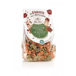 Paste cu faina de linte rosie si mazare verde fara gluten pentru copii, eco 250g Pasta Natura