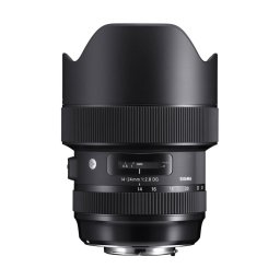 Obiectiv foto DSLR Obiectiv Sigma 14-24mm F2.8 DG HSM