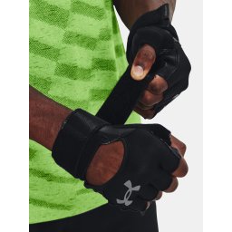 Caciuli, fulare si manusi pentru barbati Under Armour