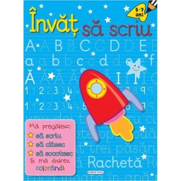 Carte educativa pentru copii 5-7 ani: scris, citit, socotit si colorat