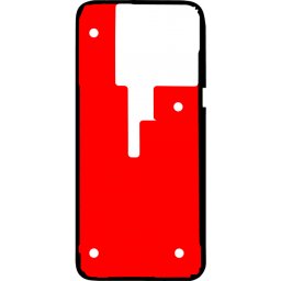 Adeziv Capac Baterie Motorola Edge 70 Fusion, Service Pack 5D78C32140