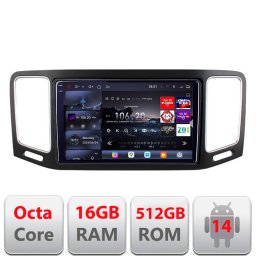 Navigatie Android VW Sharan 2011-2020 Edotec QLED 2K 16GB RAM 512GB