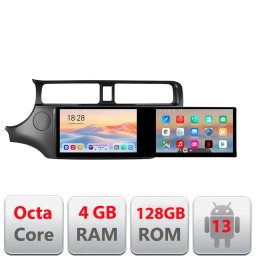 Navigatie Android Kia Rio 2011-2014, 2 ecrane 21.6 inch, 4GB RAM, 128GB