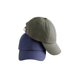 Next Șapcă albastru marin / oliv