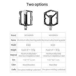 Rockbros K203-BK bicycle pedal set - black