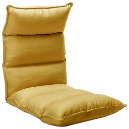 Scaun de podea pliant, galben mustar, material textil GartenMobel Dekor