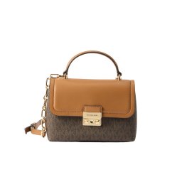MICHAEL Michael Kors Geantă de umăr maro / maro coniac / maro închis