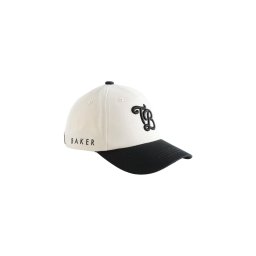 Baker by Ted Baker Pălărie gri piatră / negru
