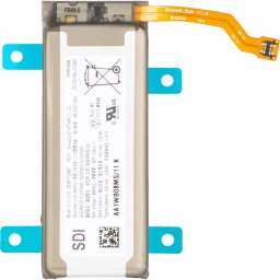 Acumulator Samsung Galaxy Z Flip3 5G F711, EB-BF712ABY, Service Pack GH82-26256A