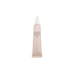 Shiseido Future Solution LX Infinite Treatment Primer SPF30