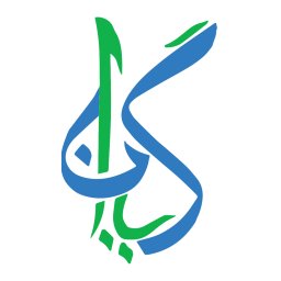 Kayaan