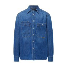 G-STAR Cămașă 'Nimes' albastru denim