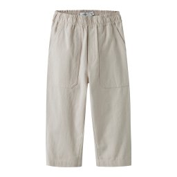NAME IT Pantaloni 'NMMDERIK' gri deschis