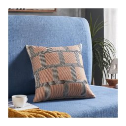 Eglo 420308 - Pernă decorativă CHEVERY 45 x 45 cm, maro