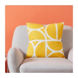 Eglo 420248 - Pernă decorativă TSUNAN, 45 x 45 cm, galbenă