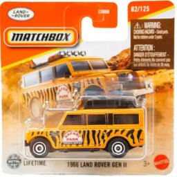 Matchbox: mașinuță - Land Rover Gen II 1966