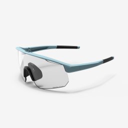 Ochelari ciclism Perf 500 Light fotocromatice Adulți