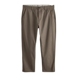 Next Pantaloni eleganți maro deschis