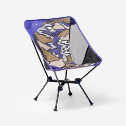 Scaun jos de camping, pliabil și ultra compact, 500 M ediție limitată