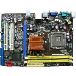 Placa de baza asus p5kpl-am epu MICRO ATX - SH