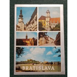 Cehoslovacia 1981 - Bratislava, vedere mozaic