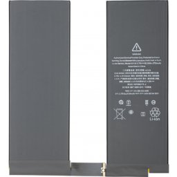 Acumulator Apple iPad Air (2019)