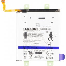 Acumulator Samsung Galaxy S26 Plus S947, EB-BS946ABE, Service Pack GH82-39124A