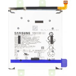 Acumulator Samsung Galaxy S26 S942, EB-BS942ABE, Service Pack