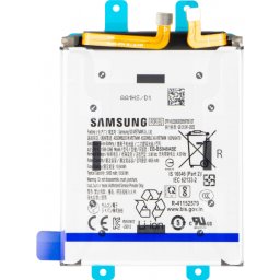 Acumulator Samsung Galaxy S26 Ultra S948, EB-BS948ABE, Service Pack GH82-38878A