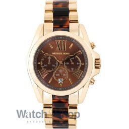 Michael Kors Bradshaw MK5696 MK5696