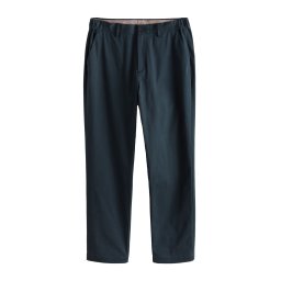 Next Pantaloni eleganți bleumarin