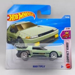 Mașinuță Hot Wheels - Hako Type D