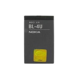 Piese si componente Acumulator Nokia BL-4U