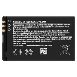 Piese si componente Acumulator Nokia BL-5J