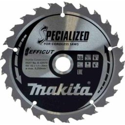 Disc fierastrau circular 165x20x24mm 5buc MB-09173-5