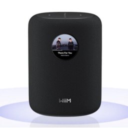 Boxa activa Sound cu ecran touch, 100W, negru