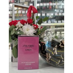 Shiseido Ginza Murasaki EDP W 50 ml