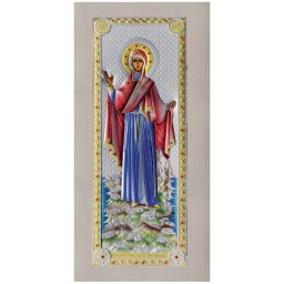 Icoana Maicii Domnului Athos Argint 6x12 cm Color cu Rama Alba