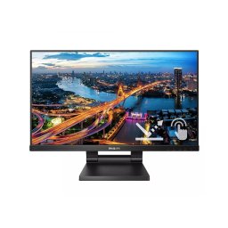 MONITOR 21.5 PHILIPS 222B1TC, 222B1TC/00 (timbru verde 7 lei)