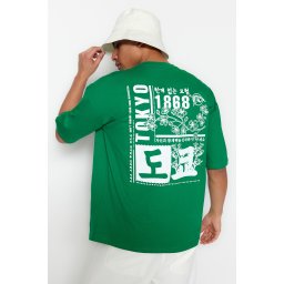 Tricou Trendyol Green Men's Oversize/Wide Cut Far Eastern Print 100% Cotton T-Shirt