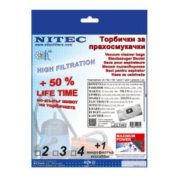 Saci pentru aspirator NITEC T601, 3 buc., Material sintetic cu trei straturi, Alb