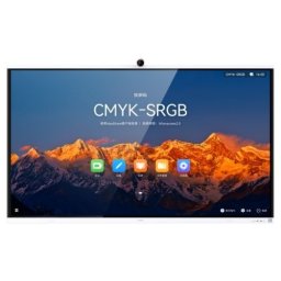 Ecran interactiv 75 inch 4K UHD cu camera si Wi‑Fi 6 HUAWEI IdeaHub S2