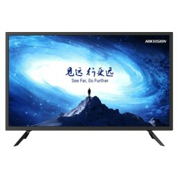 Monitor Hikvision 32 inch Full HD 75 Hz cu HDMI, VGA si difuzoare