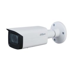 Camera de supraveghere IP Dahua 2MP Bullet cu zoom motorizat 2.8-12 mm