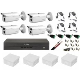 Sistem supraveghere video Dahua cu 4 camere 2MP IR 80 m si DVR