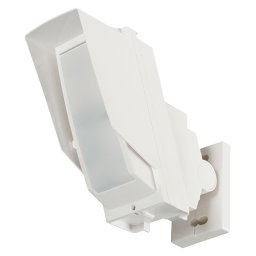 Detector PIR de exterior OPTEX HX-80NRAM, 24 x 2 m, pe baterii