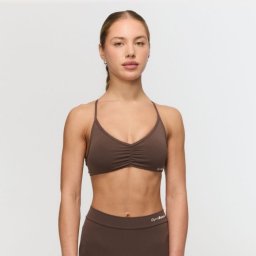 GymBeam Sutien sport Fierce Cappuccino L