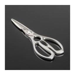 Gudaro - Foarfece pentru păsări RONIN 22,6 cm, din inox